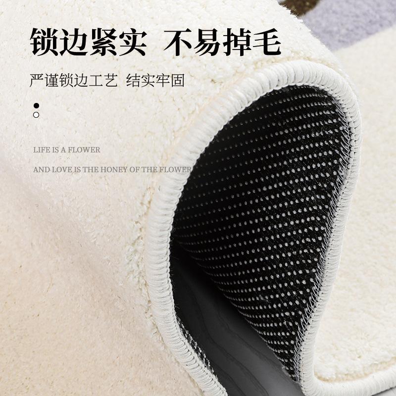 Cute Thickened Bathroom Floor Mat Home Carpet Toilet Door Plush Absorbent Foot Mat