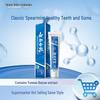 Yunnan Baiyao Toothpaste Spearmint Twin Pack