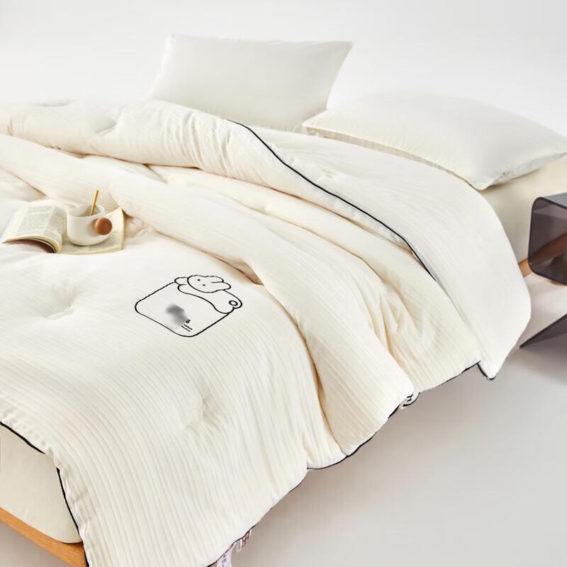 MUJI Tassel Rabbit Down Quilt