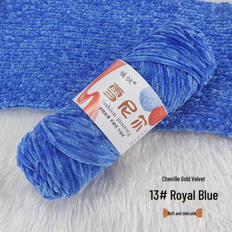 

Chenille Golden Velvet Yarn - All-Polyester Glossy Crochet Yarn for Shoes