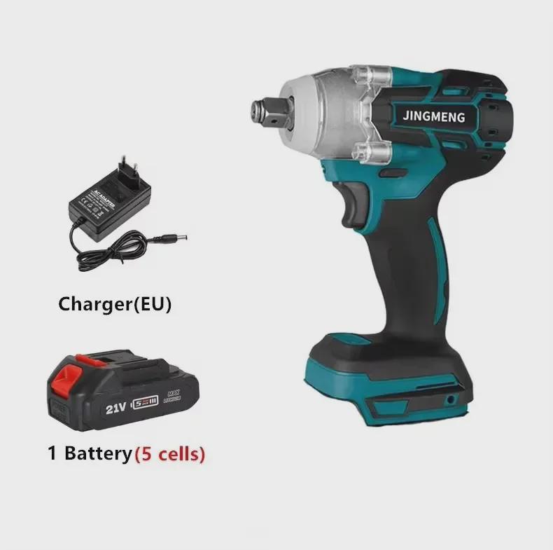 21V Dual-Purpose Brushless Electric Impact Wrench and Screwdriver