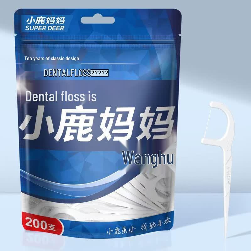 FAWNMUM Portable Dental Floss Picks
