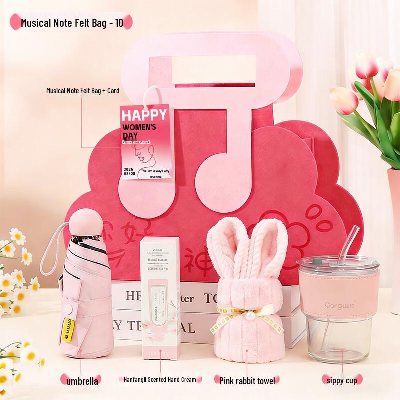 Goddess Festival Women s Day Gift Set