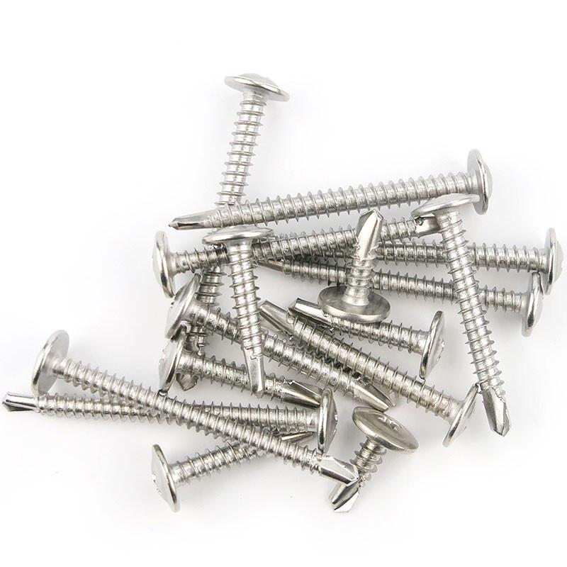 Bingyu BY-484 410 Stainless Steel Cross Recessed Wafer Head Self-Drilling Screws