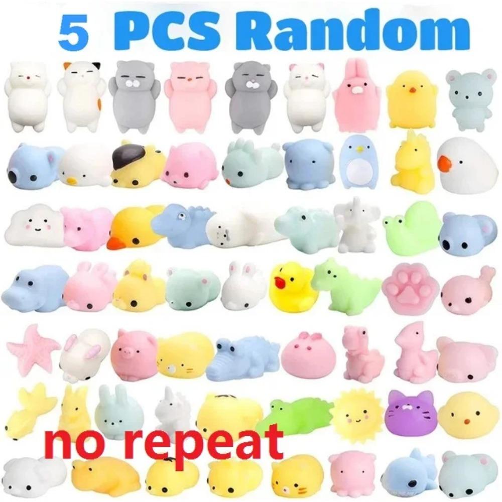 

50-5 шт. Kawaii Squishies Mochi Anima мягкие игрушки для детей антистрессовый мяч сжимать вечерние сувениры игрушки для снятия стресса на день рождения