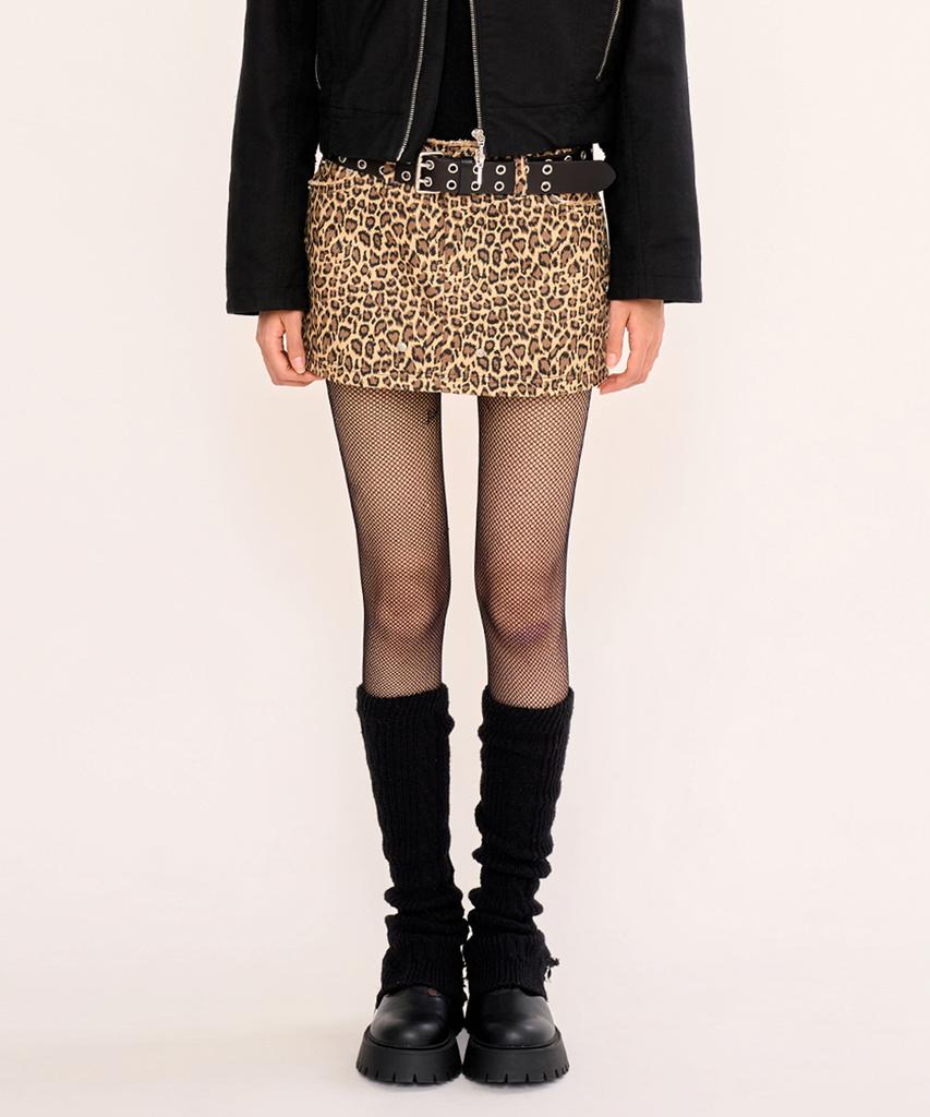 Panyoung Damaged Miniskirt - Leopard