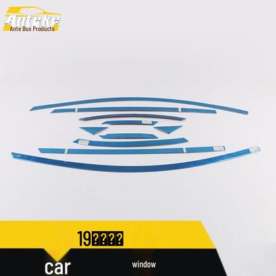 Accesorii de exterior – Autocolante pentru auto