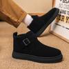 Men's Winter Casual Fashion Anti Slip Hight Top Wear-resistant Thick Soled Outdoor Cotton Shoes Plush Comfort Indoor Tide Shoe