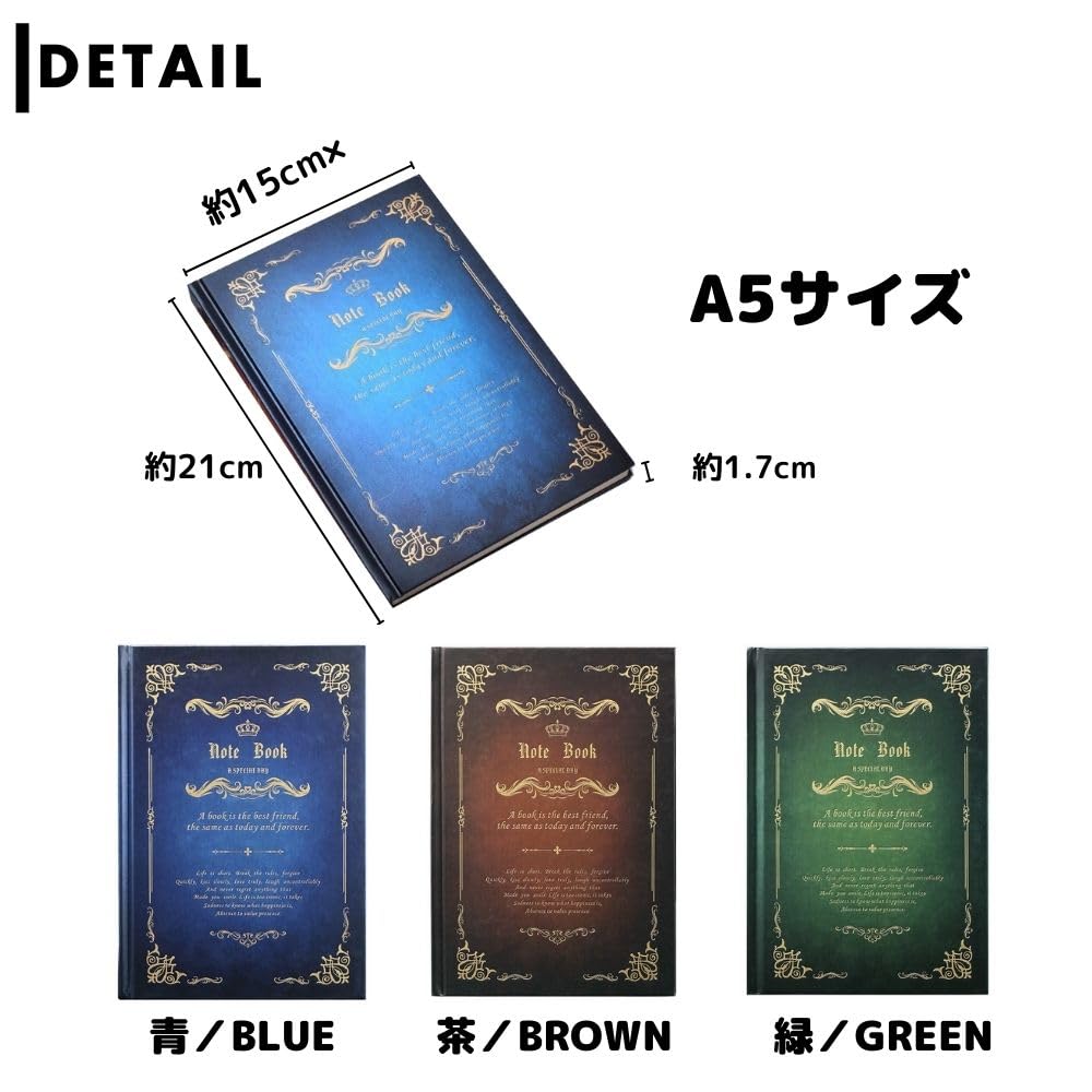 PLEAVIT Antique Notebook, Spellbook Diary, Retro Diary, A5 Size, Set of 2 (Green/Brown)