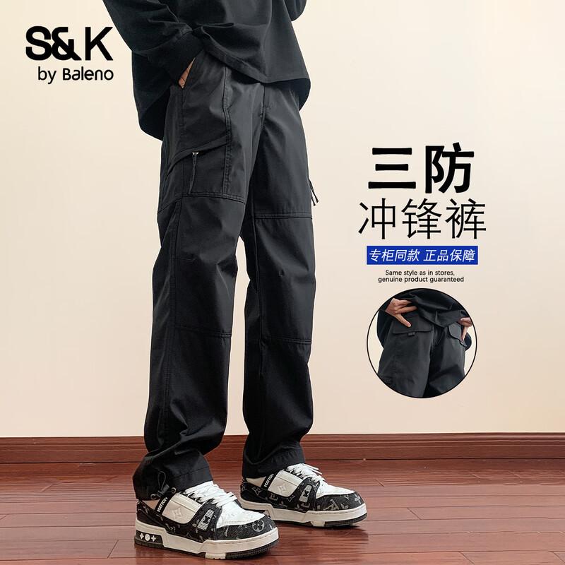 Baleno Men s Functional Cargo Pants 5XL