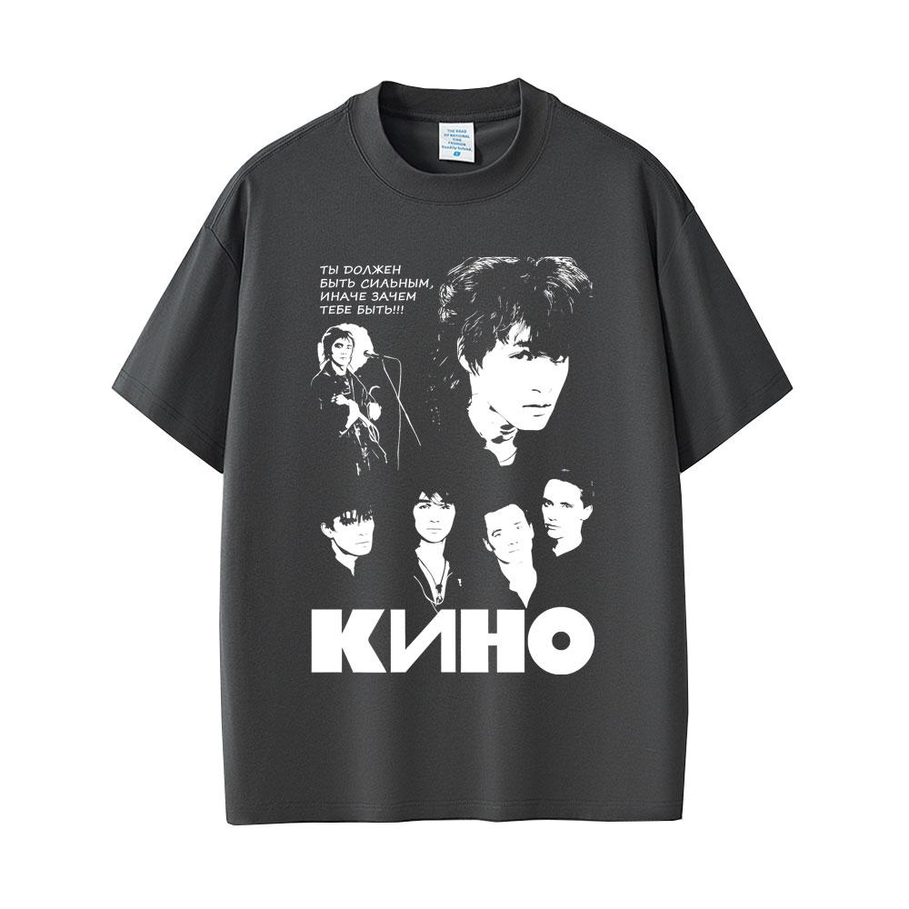 Kinoo Victor Soy Pattern Printed Tshirt Unisexs Womens Casual Cotton Tshirt Legendary Band