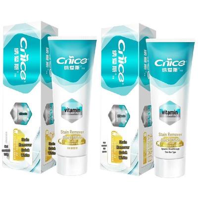 NICE Vitamin Whitening & Stain Removal Toothpaste