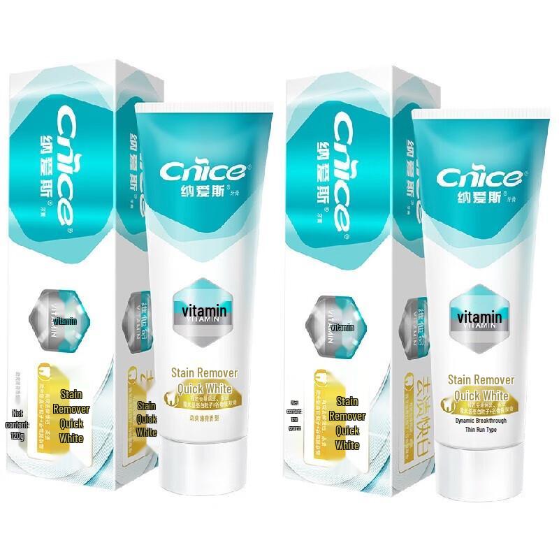 NICE Vitamin Whitening & Stain Removal Toothpaste