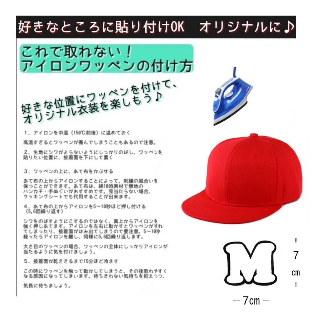 MKDAER Cap Super Mario Mario Style Cap Hat Cosplay Original Patch Set USJ Univa (Mario RED)