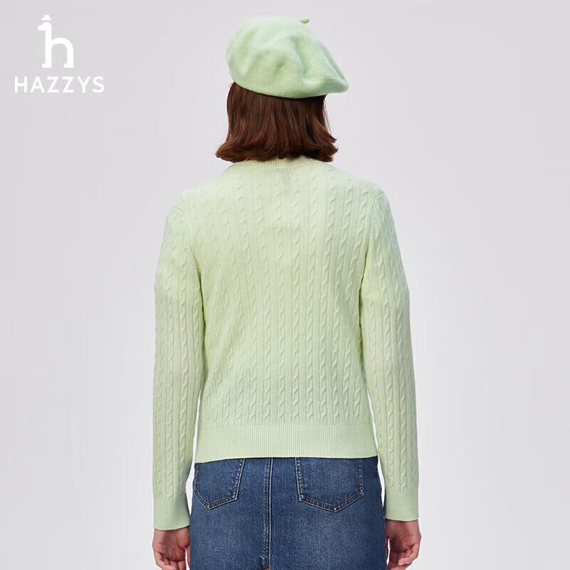 HAZZYS Women's Round Neck Cable Knit Wool Cardigan