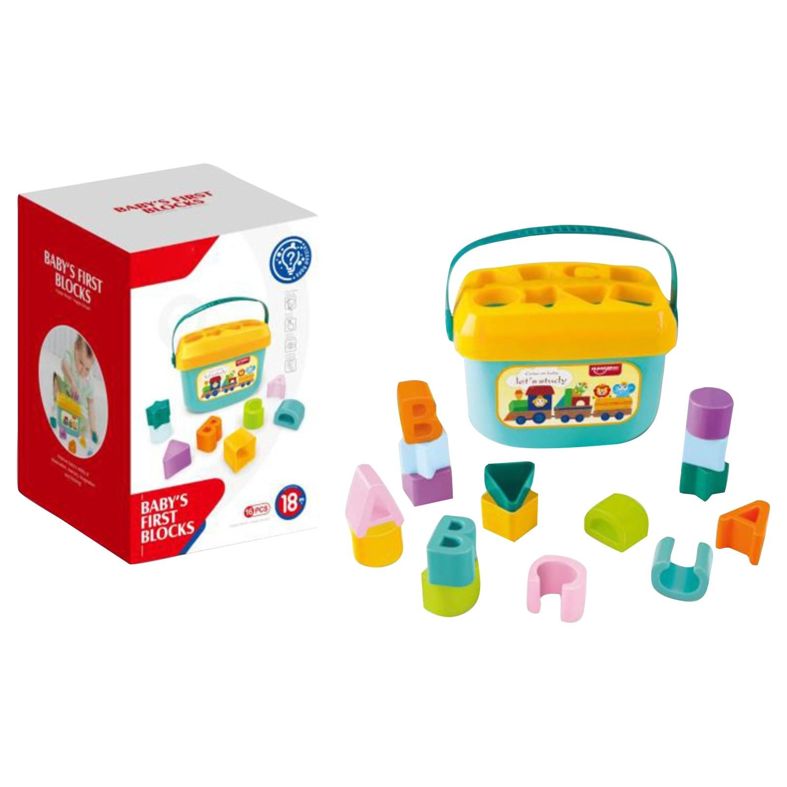 

Игрушки для раннего развития младенцев для формы и цвета, мелкой моторики и сенсорной тренировки One Size жёлтый