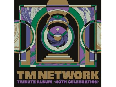[CD] TM NETWORK TRIBUTE ALBUM 40th CELEBRATION Nomal Edition V.A. ESCL-5948 NEW