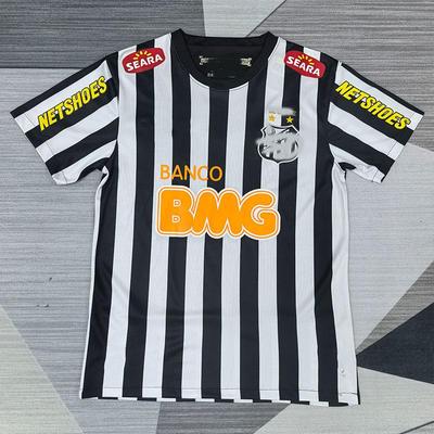 Maillot de Football Rétro Santos Extérieur 12-13 avec Patch