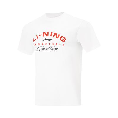 Li Ning CBA Series Qingdao Guoxin Haitian Yang Hansen Sports Casual Simple Letter Print Short Sleeve T-Shirt Men Tops White AHSVH47-1