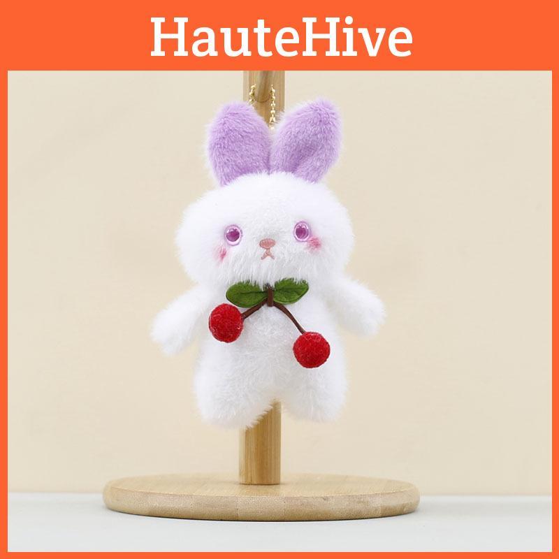 Rabbit Plush Cherry Toy Pp Cotton Stuffed Animal Keychain For Kids Gift