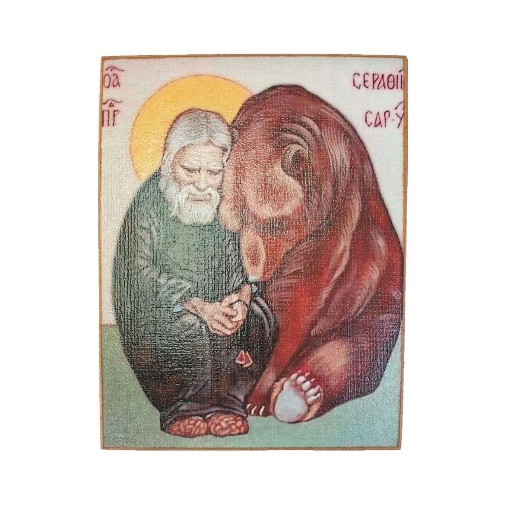 Religious Wall Decor 20x30cm