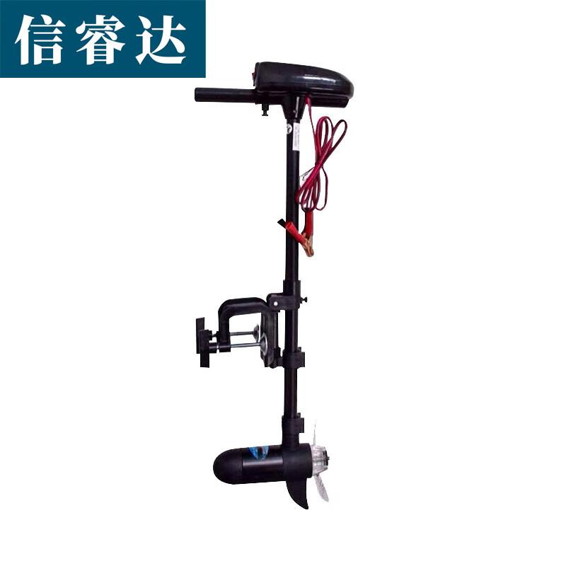 XinRuiDa Electric Outboard Motor