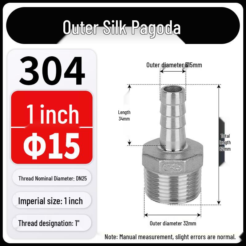 304 Stainless Steel Hexagonal Hose Barb Fitting