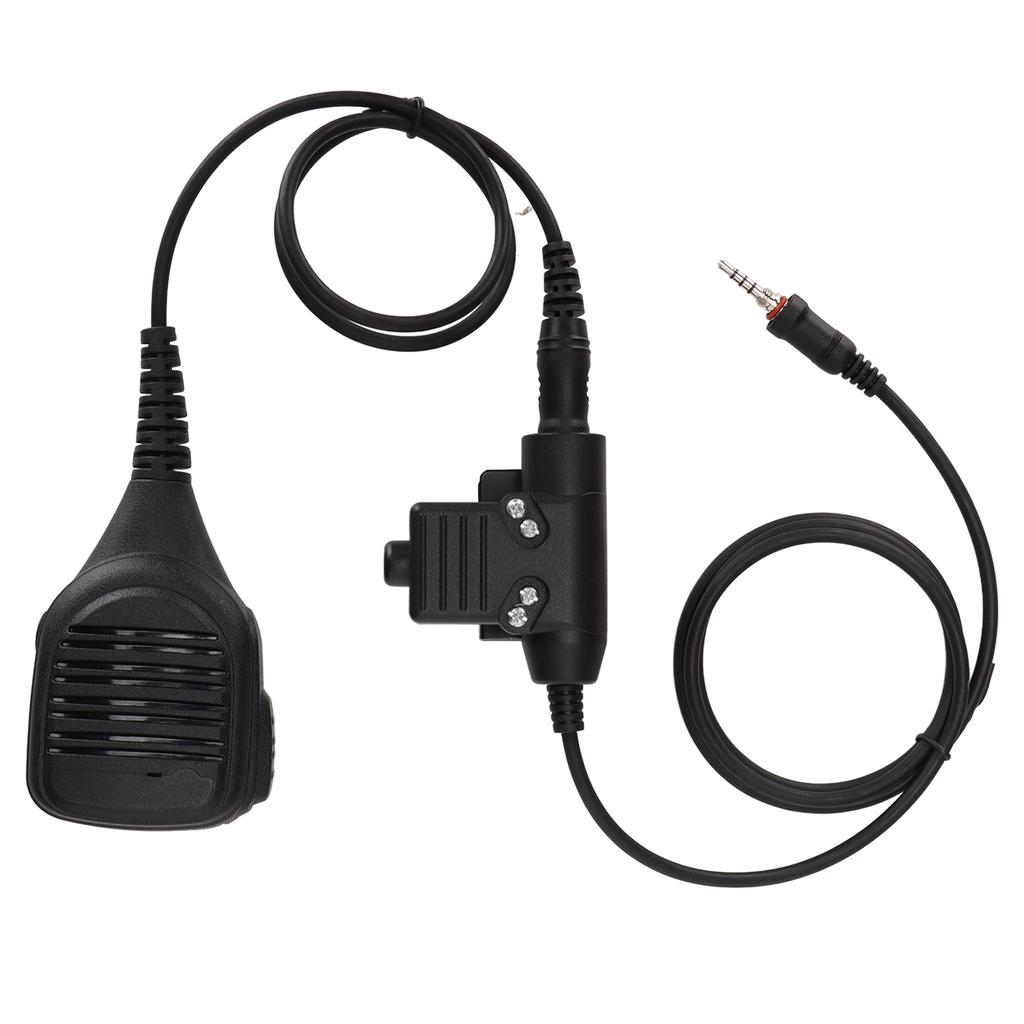 Speaker Shoulder Mic 7.1mm Shoulder Microphone with U94 PTT for Yaesu Vertex VX?6R VX?7R