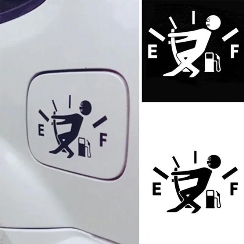 Funny Car Stickers High Gas Consumption Decal Fuel Gage Empty Stickers Waterproof Auto Tank Stickers Car Accessories 12*9.5cm