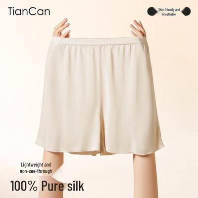 Women's 100% Mulberry Silk Anti-Chafe Safety Shorts