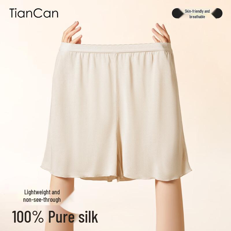 Women s 100% Mulberry Silk Anti-Chafe Safety Shorts 2XL чёрный
