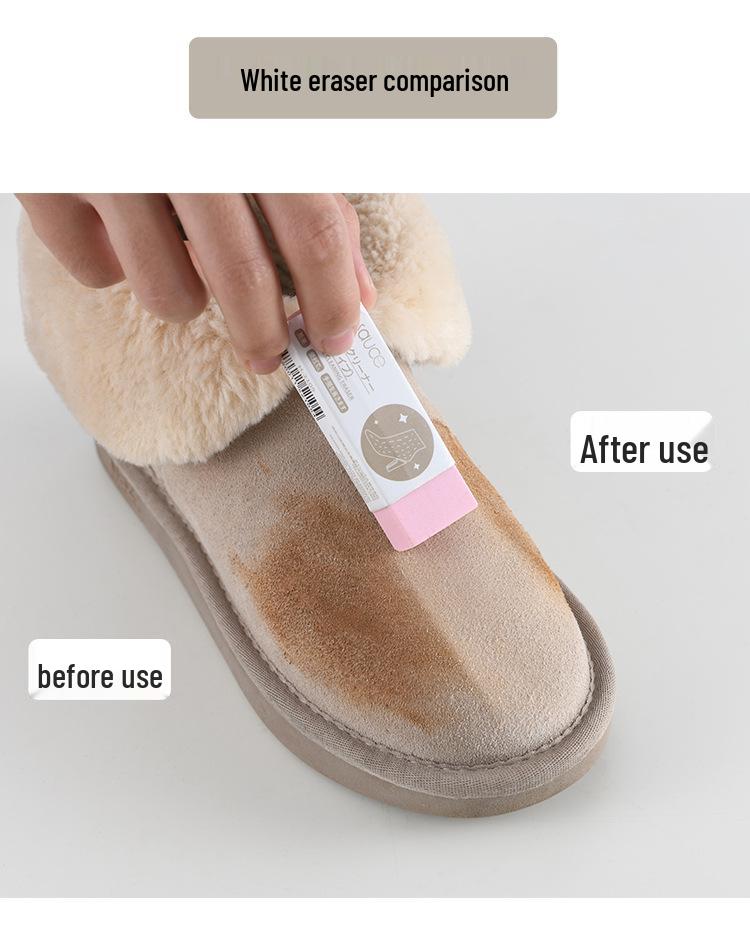 Japanese Deerskin Suede Eraser Sneakers with Special Brush for Cleaning and Care