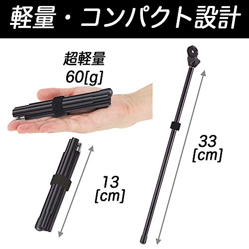 U-LIX KickStand Bicycle Phone Stand, Easy Installation, Compact, Folding Design, Compatible with 26-inch 700c Road and Cross Bikes, Includes Spare Rub