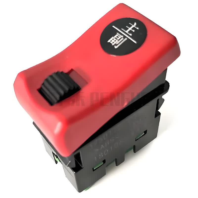 Fuel Tank Changeover Switch