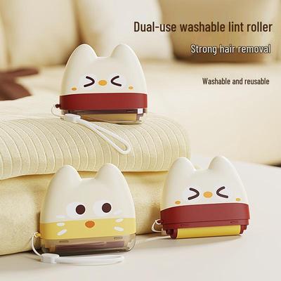 Portable Cartoon Lint Roller & Pet Hair Remover - Washable 2-in-1