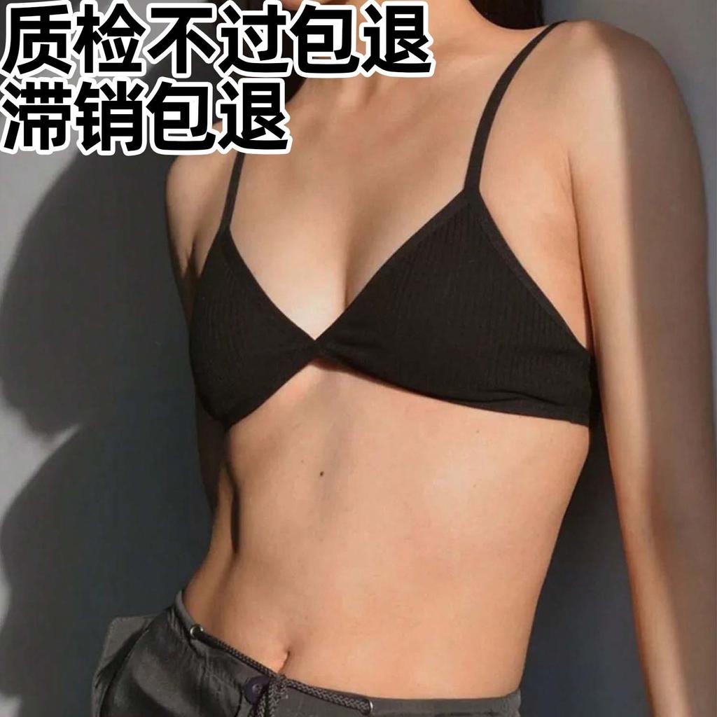 Sexy thread tube top new French bra sports suspender bra no chest pad cross underwear women