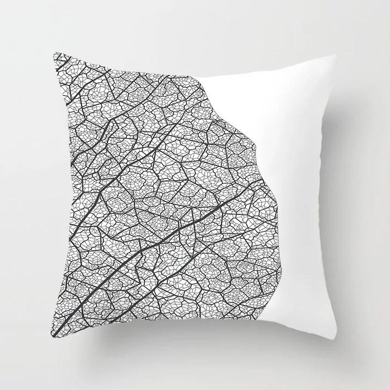Simple Black and White Pattern Pillowcase Office Living Room Car Ornaments Home Pillowcase