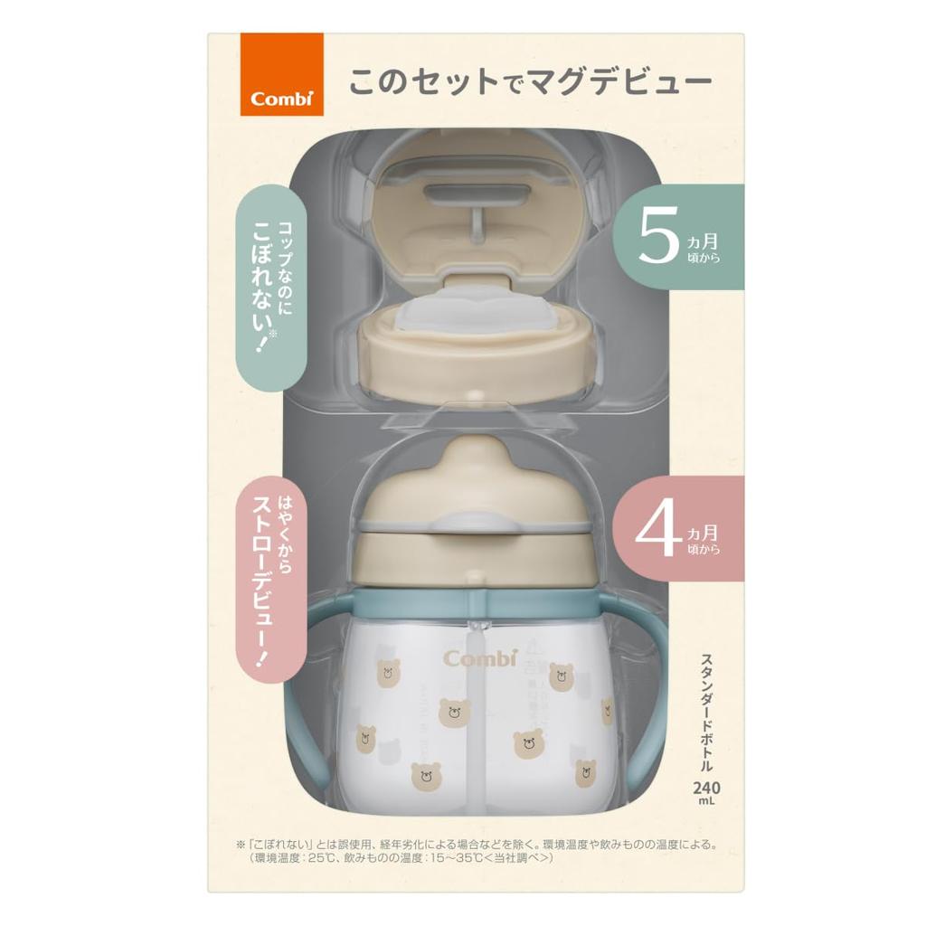 Combi Rakumug Hrnček so slamkou Prvý medveď pre bábätká od 4 mesiacov a Vyrobené v Japonsku Séria hrnčekov & Súprava, 240ml, Dizajn, Hore, [Model 2015]