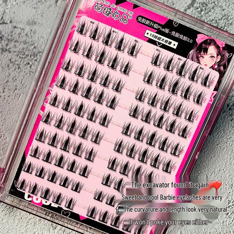 Mengjie Shangpin Large Capacity Bar Glue-Free Removable False Eyelashes for Beginners - Thick Single Cluster Segmented Style