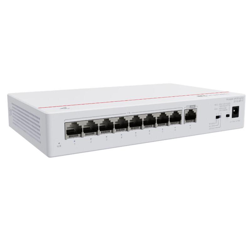 Huawei Kunling S110-8P1T 8-Port Gigabit Unmanaged PoE Switch
