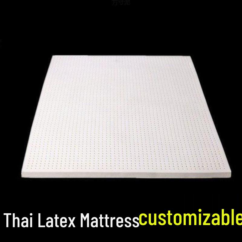 Soft Latex Rubber Mattress Cushion for Bedding
