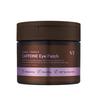 Koffein Augenmaske 110ml (60 Flecken)