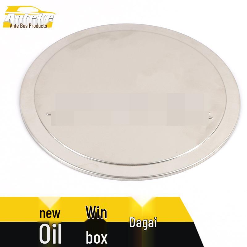 Santa Fe Stainless Steel Fuel Tank Cover Anti-Scratch Decorative Sticker