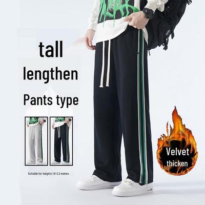 Hohe Herren Fleecegefütterte Wintersport-Sweathose (110-120cm)
