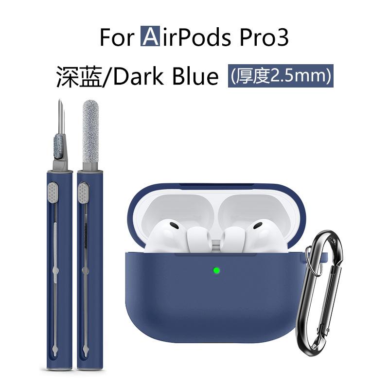 For AirPods Pro 3  Case Cover with Cleaner Kit,Soft Silicone Protective Case for Apple AirPod Pro 3nd 2025 Generation Case