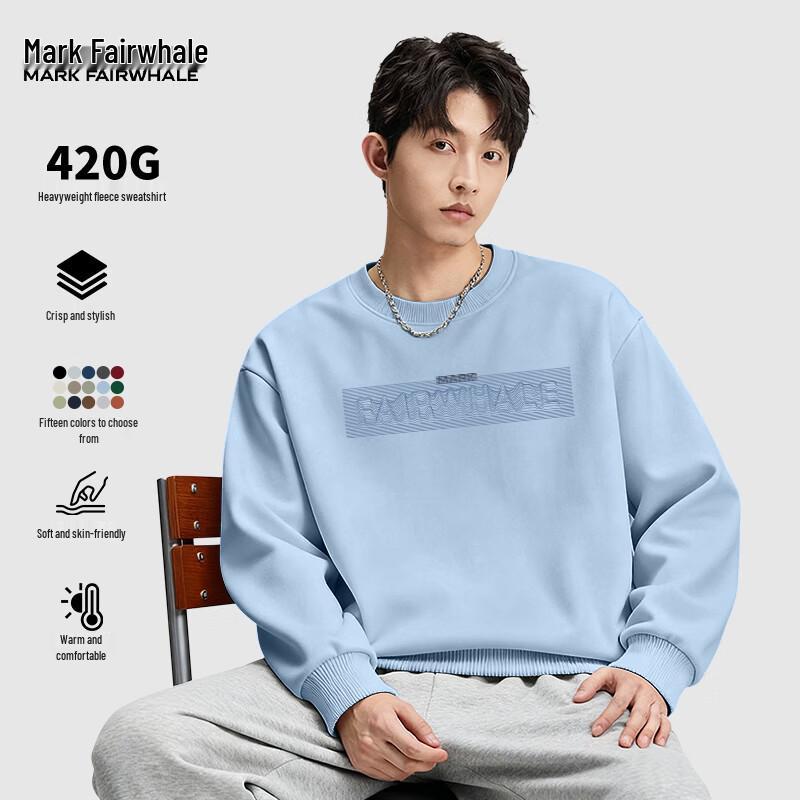 Mark Fairwhale Men's Fleece Lined Loose Fit Round Neck Sweatshirt