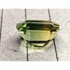 Emerald Cut Natural Bi-Color Tourmaline 6-7 Ct Fabulous Certified Gemstone