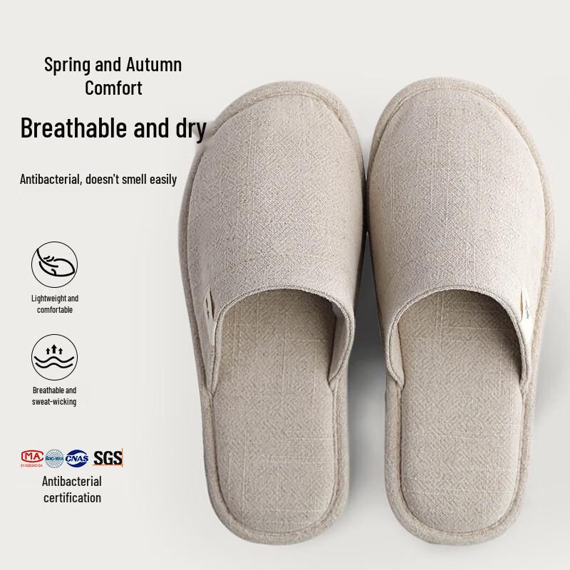 Japanese Style Indoor Linen Slippers 41-42 (fits 40-41) светло-серый
