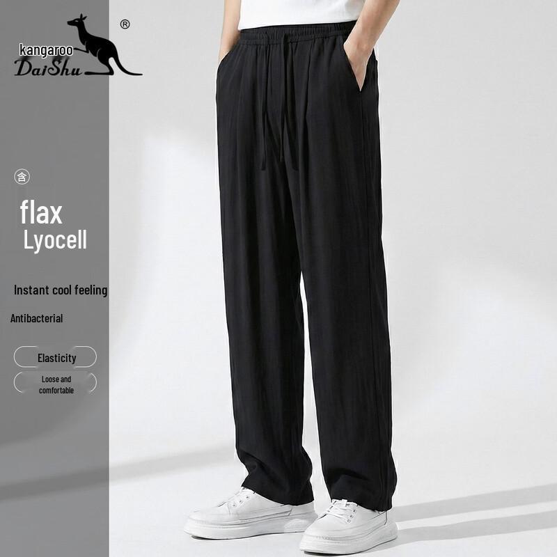 DAISHU Men s Lyocell Linen Cool Touch Wide-Leg Pants 3XL