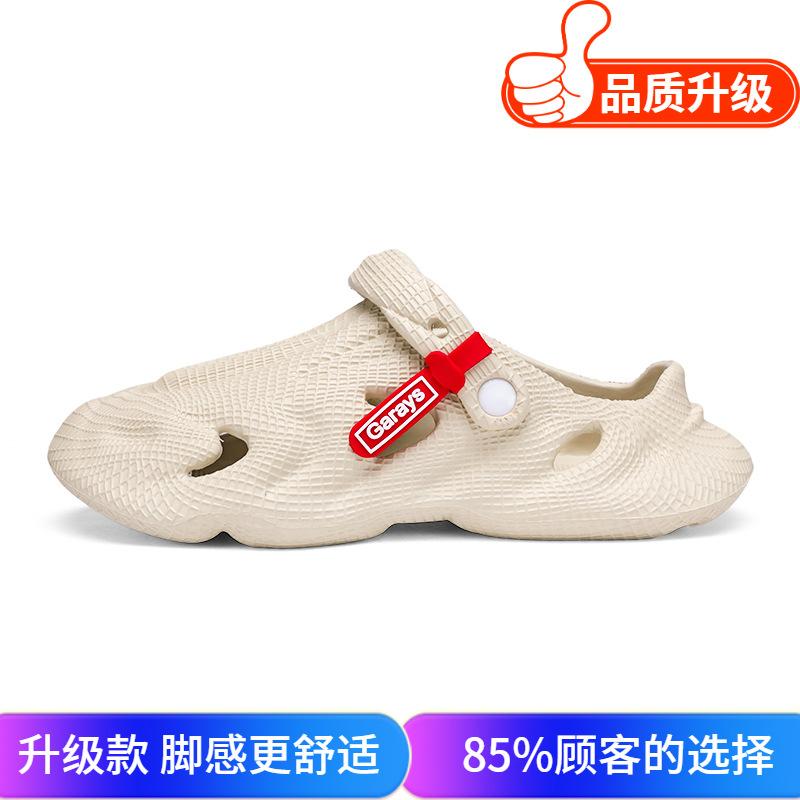 Men's shoes 2025 summer new fashionable breathable men's wear-resistant soft-soled hole shoes outdoor one pedal two wear sandals